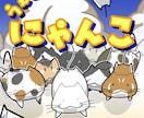 ゲーム用アートワークを世界観に合わせて制作します デザインからの相談も歓迎！ぴったりなビジュアルをご提案します イメージ9