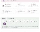ゼロから数秘術完全マスター講座提供します 数秘術テキスト＋自動鑑定ツール付き イメージ3