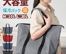 集客・売上につながるWEB画像を制作します シンプルで見やすいから伝わりやすい！修正は無制限で致します。 イメージ7