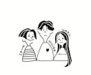 写真からシンプルオシャレなイラスト似顔絵描きます シンプルかわいいイラスト♡キャンバス印刷も対応！ イメージ3