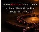 音信不通の彼が隠した「真実」と「未練」を霊視します 連絡が止まった理由、彼の本音、再び動く可能性を読み解きます イメージ4