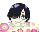 ポップでかわいいSNS用アイコン描きます あなただけのアイコンお作りします イメージ5