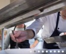 理想の料理像、イメージ、レシピを一緒に考えます 最高に美味しいものを作りましょう。 イメージ1