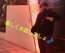 元イクメンがお話をお聞きします 主役はアナタです。なんでもお話して下さい。優しく聞きます。 イメージ1