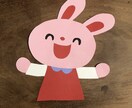 壁面制作代行します 忙しい保育園・幼稚園の先生のお手伝いをさせてください！ イメージ5