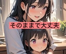 PTAがしんどい方⭐️お話し聞きます 〜誰にも相談できない方　PTA問題に詳しい私にお話し下さい〜 イメージ7