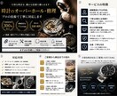 腕時計のオーバーホール・修理を承りますます 経歴12年のベテラン！クオーツ(電池式)時計大歓迎 イメージ1