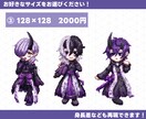 かわいいドット絵＆マイクラスキンをお描きします 即納品〇沢山のサイズ＆絵柄からお選びください！ イメージ4