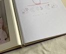 写真屋アルバムのサイズに合わせた台紙を作成します 自分で撮影したお食い初め写真を写真屋のアルバムに綴りたい方へ イメージ3