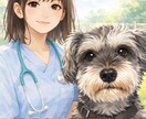 子犬子猫のしつけ相談します 現役動物看護師が教える！こいぬ・こねこの育て方相談 イメージ1