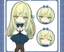 ぷにぷにかわいいSDキャラ描きます キーホルダーなどのグッズ販売、プレゼント企画に！ イメージ1