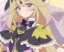 親しみやすいアニメ風イラスト制作します ぷにぷに感もあるかわいいイラストを制作します イメージ1