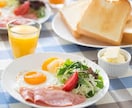 管理栄養士が食事写真でアドバイスします 最近太ってきた人や食生活を改善したいあなたへ イメージ1