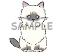 ほんわか☆ゆるかわいい動物アイコン描きます SNSやブログのアイコンに！癒されるアイコンどうですか？ イメージ1