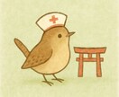 相談・雑談何でも！！気軽に話せる居場所になります 愚痴/雑談/悩み/心配/寂しい/秘密♧全て受け入れます イメージ4
