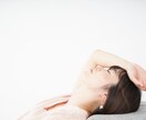 健康面での不安、疲労感、倦怠感、痛み…寄り添います 理解してくれる人がいない孤独感、わかる私が親身にお聴きします イメージ2