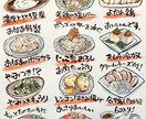 イラスト全般描きます 似顔絵からイラスト、絵画まで幅広く制作メニュー帳なども イメージ9