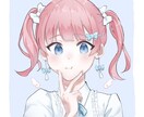 SNSアイコンや配信用のイラスト描きます ショタと女の子が得意です！BL、百合などなんでも描きます！ イメージ1