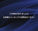 ツインレイ相談＊どうすればいい？にしっかり答えます ◆1人で悩まないで＊迷いや混乱を受け止め光の方向へ導きます イメージ9
