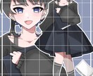 IRIAMで使える立ち絵作成します キラキラで目を惹かれるような絵師を目指し中‎~！ イメージ6