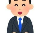 未だかつてない【テレアポ教本】届けます 目からウロコの「異才解説」＝オモシロくて為になる！ イメージ6