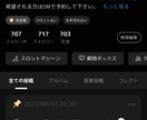 タロット占い、生年月日占いをやってます 現状、未来の進むべき運気をみます。 イメージ3