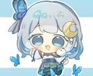 ゆる〜くてちっちゃい！かわいいミニキャラ描きます 最短即日！ 男性･ケモも️⭕️ 気軽にご相談ください✨ イメージ5