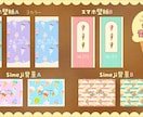 ちまっと可愛く！アイス屋さん量産 描きます 豊富な種類から選べて量産でもオリジナリティのある物にします！ イメージ9