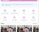 レッスン特化Webアプリを1週間で作成し納品します オリジナル学習管理アプリを作成して生徒管理をあなた専用に！ イメージ6