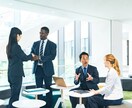 1日15分でTOEIC900達成した勉強法教えます 忙しくても大丈夫！15分×毎日でTOEIC900点 イメージ9