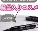 動画編集・画像制作など承ります 今風の編集から落ち着いた大人っぽい編集・画像制作できます！ イメージ3