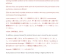 東大院卒が英検準1級英文添削をします 【AIに負けない英検添削】論理的で一貫性のある英文に。 イメージ4