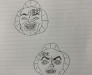 絵を描きます 完全魚人風味、オリジナリティ、著作権フリー、絵を描きます。 イメージ4