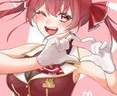 お望みのイラストお書きします アイコンやサムネ、TRPGなどの立ち絵にも！ イメージ1