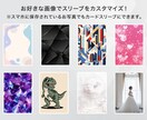 Switch＆ポケカ風プロフィールムービー作ります 【残り2組様限定】ブライダル特別価格を実施中！ イメージ6