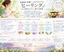 自分の好きな時間に体験できます あなたの今に心残りのない様にウェスネスサポートします。 イメージ1
