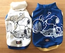 家族の古着で愛犬のTシャツ作ります ～サイズアウトしても手放しがたい服、リメイクしませんか～ イメージ3