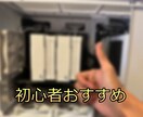 初心者おすすめ！オリジナル自作PC構成考えます ザックリ相談OK！ゲーム用、3D作業用、通常用途など イメージ1