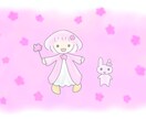 かわいいイラスト動画作ります １分のお値段です♪かわいいイラストの動画つくります。 イメージ4