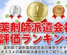 ブログのオリジナルヘッダー画像デザインします プロのグラフィックデザイナーがあなただけの画像を制作します イメージ5