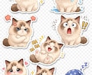 写真から！かわいいLINEスタンプ制作しますます ペット・ご家族・かわいいセミオーダーデザイン イメージ6