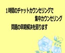 既婚LGBTのカウンセリングをします 誰にも言えない既婚LGBTの悩みで苦しんでいませんか？ イメージ10
