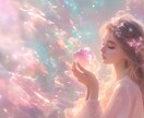 タロット◆夫婦関係の悩み◆心を軽くします もう一度、心から笑い合いたい。絶望から愛を再生させる電話占い イメージ10