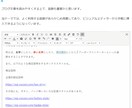 格安で稼げるアフィリエイト用ブログを作成します デザイン・機能・SEOもバッチリ！アフィリ必要機能を全搭載。 イメージ4