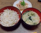 理想の体型をお作りします 現役大学生が全力サポートします イメージ1