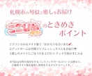 A５サイズ８Ｐどんな案件のパンプレットでも作ります パッと見てわかりやすく伝わるパンプレットの製作 イメージ2