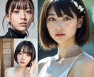 AI画像生成！リアルなAI美女などの作成を行います 広告やSNSで使用OK！ワンランク上のクオリティで提供！！ イメージ3