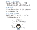 意味や気持ちのこもったロゴでブランド価値高めます 【ロゴ作成】シンプル・ミニマム・遊び心のあるロゴが必要な方に イメージ3