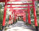 三重名張周辺 貴方に代わり写真撮影します 故郷、 思い出の場所、写真素材…等 イメージ2