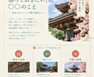 インスタ投稿テンプレート作成します 文字を変えるだけでプロ品質のインスタ投稿テンプレートが完成 イメージ3